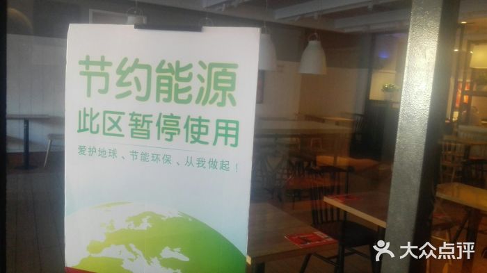 肯德基(建华店)门面图片
