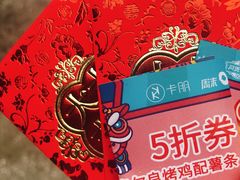 -卡朋厨房(289艺术园区店)