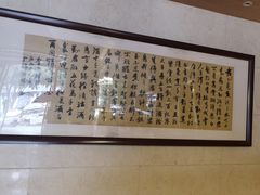 -辣螃铠盆盆蟹大排档(海昌店)