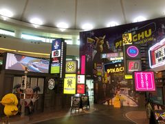 -新城市广场