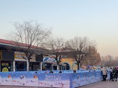 -欢乐水魔方水世界