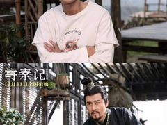 -英皇电影城(英皇集团中心IMAX店)