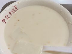 -于记杏仁(衡阳路店)