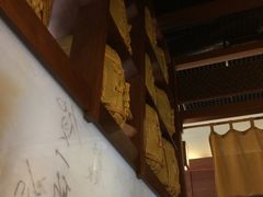 -一膳食堂 ichizen(台中健行店)