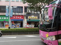 -海王冰室(皇朝店)