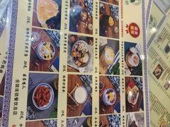 -黄氏壹品汇•水牛奶甜品(全国总店)