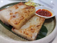 香煎萝卜糕-赏点粤式点心(广州塔店)