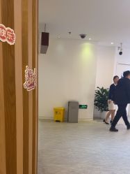 -天津伊美尔医疗整形美容专科医院