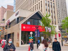 门面-红樱桃·欢乐餐厅(太原里店)