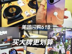 -北京清河万象汇