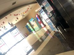 -中广汪海国际影城