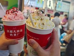 -老三样·旧食新味(万寿宫店)