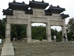 android_upload_pic-云龙山