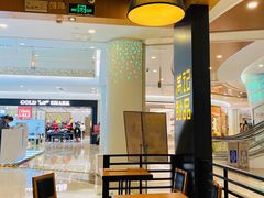 -满记甜品(南京虹悦城三店)