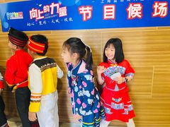 -蓝话筒·少儿成人演讲口才·主持朗诵·戏剧表演(大华第一坊店)