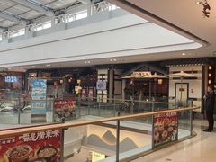 -苏乡兰亭·新派淮扬菜(吾悦广场店)