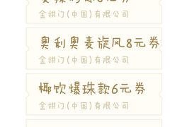 -麦当劳(花城大道华穗路店)
