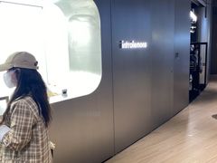 -introlemons(北京西单更新场店)
