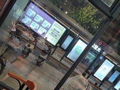 -豪享来牛排(人民店)