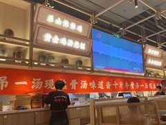 -川堂风·跷脚牛肉·乐山爆炒(宝山日月光店)