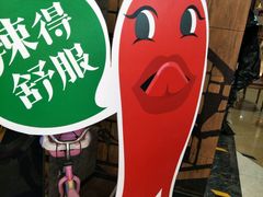 -望湘园·洞庭渔宴(永旺店)