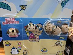 -DQ·蛋糕·冰淇淋(万联城店)