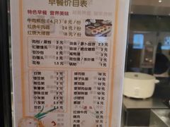 -荟选餐饮徐家汇社区食堂(徐虹北路店)