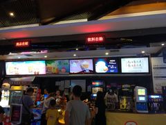 -太平洋激光影城(金沙紫荆店)