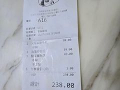 -辣妈 川湘小馆