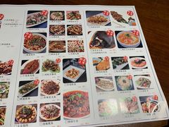 -庆合府重庆大排档(紫都城店)