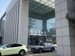 -沈阳职业技术学院