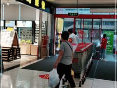 -大润发(芜湖店)