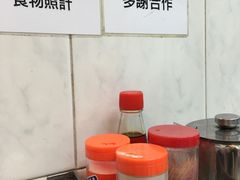 -金凤茶餐厅(湾仔店)