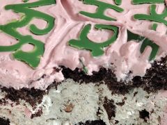 -好利来(革新店)