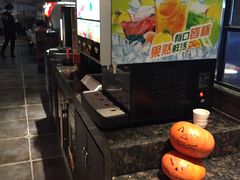 -欢乐牧场(T12店)