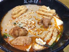 -麻小劲菌汤麻辣烫(体育西路店)