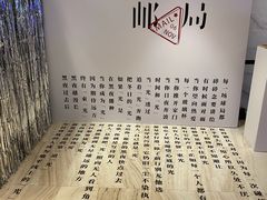 -英皇电影城(英皇集团中心IMAX店)
