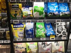 德运奶粉-盒马鲜生(新都心店)