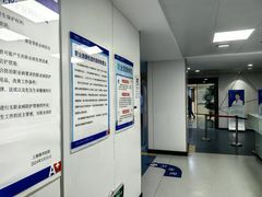 -上海海华医院