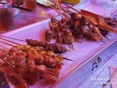 -串小白烧烤(金沙洲店)