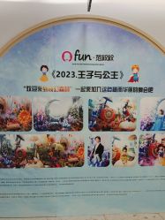 -范叔叔儿童摄影生活馆(芝麻开门欢颜店)