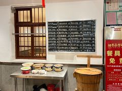 -醋果子炒大肠·老赣南客家菜(渔湾里店)