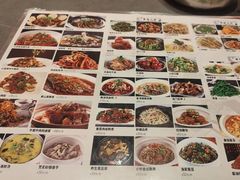 -八张桌子(老店)