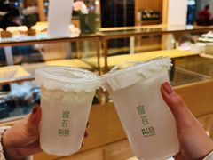 -皇城恒隆广场