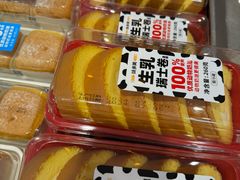 -味多美蛋糕(苏州街地铁店)