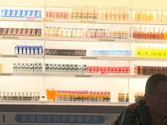 -神帆·元气汤泉(解放西路店)