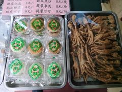 -壹条龙饭庄台基厂店