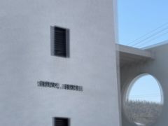 -雅苑中餐厅