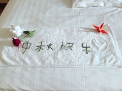 -张家港华芳金陵国际酒店