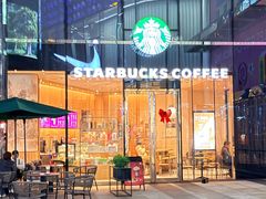 -星巴克(上海长宁来福士1F店)